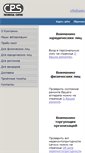 Mobile Screenshot of cpstc.ru